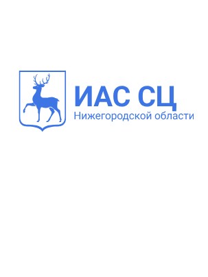 Мониторинг загруженности остановок общественного транспорта с помощью ИИ — ЦИТ Нижегородской области